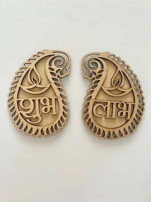 Make your own wooden Festive Shubh Labh (Ambi )