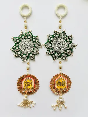 Vaibhav : Festive Shubh Labh Door Hangings