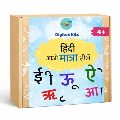 Digitox Kits Hindi Matra Learning Kit