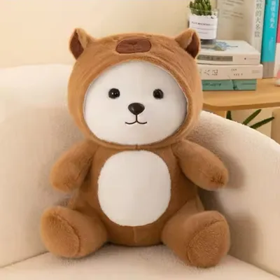 CuddleNest Teddy Bear Plush Toy, 25 cm, Soft Stuffed Animal with Removable Hat, Kids Room Décor