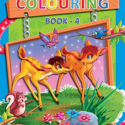 Giant Colouring Book - 4