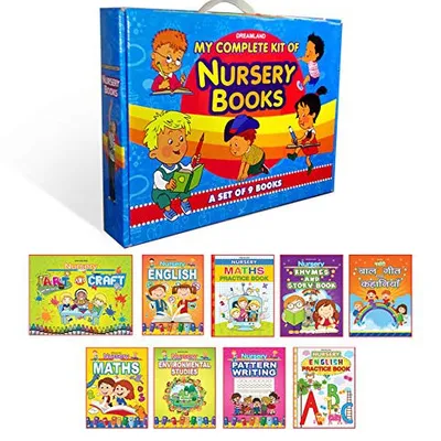 My Complete Kit of Nursery Books- A Set of 9 Books