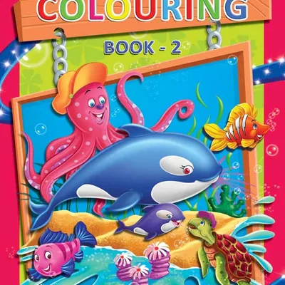 Giant Colouring Book - 2
