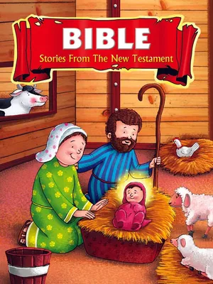 Bible - New Testament