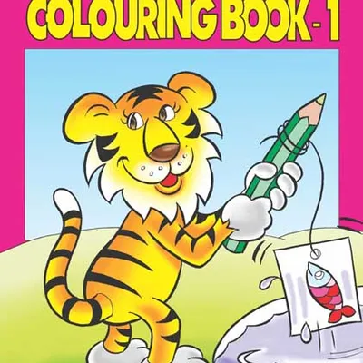 Super Colouring Book Part - 1