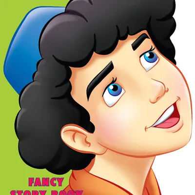 Fancy Story Board Book - Aladin