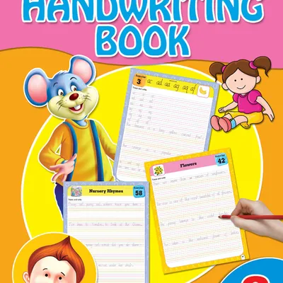 Super Hand Writing Book Part - 3