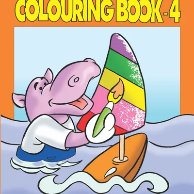 Super Colouring Book Part - 4