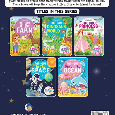 Pop-Out In the Space- With 3D Models Colouring Stickers