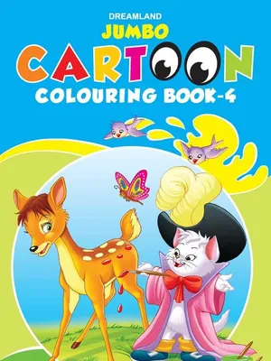 Jumbo Cartoon Colouring Book - 4