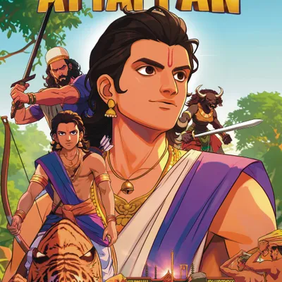 The Story of Ayyappan: Classic Indian Stories