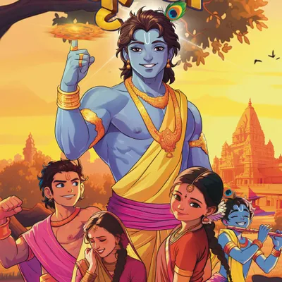 Krishna (Hindi)