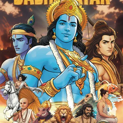 Dashavatar: Classic Indian Stories