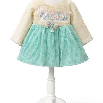 Party Wear Frock – Soft Fur Bodice & Sparkling Net Skirt