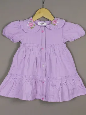 Lavender Frock | Embroidered Collar Dress with Puff Sleeves