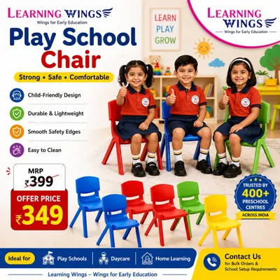 Learning Wings Play School Chair for Kids | Plastic Preschool Chair | Daycare & Kindergarten Furniture | Strong & Lightweight Children's Chair