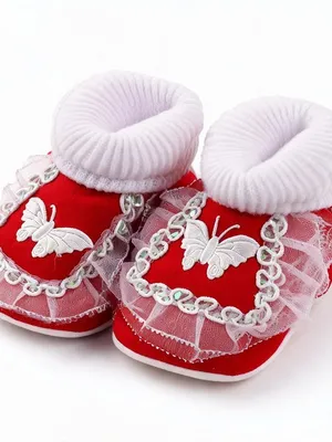 Red Fabric Fancy Booties for Babies