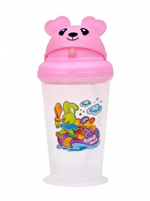 Pink Polypropylene Sippy Cup for Babies
