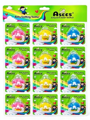 Assorted Baby Soothing Teethers Set
