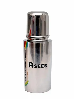 Stainless Steel Baby Feeding Sipper