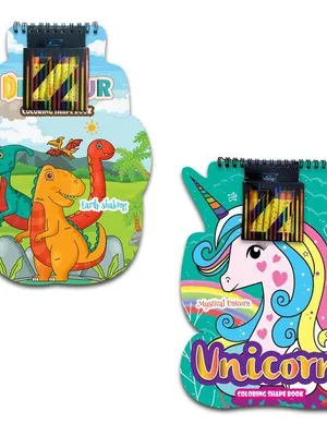 Dinosaur And Unicorn Coloring Shape Book For Kids Set Of 2