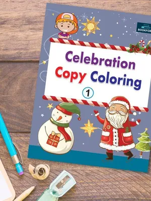 Celebration Copy Coloring Book Part 1 Coloring Book For Kids