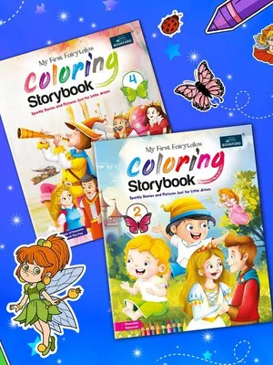Fairytales Coloring Storybooks - Set of 2 (Parts 2 & 4) - Includes Pinocchio, Rapunzel, Pied Piper & Princess and the Pea