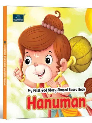 My First Shaped God Board Book – Illustrated Hanuman Hindu Mythology Picture Story Book for Kids - Age 2+ Yrs (Indian Gods and Goddesses)