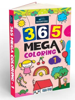 365 Mega Coloring 1 For Fun, Educational, Colorful Imagery, Engaging Activities, And Hours Of Entertainment Drawing Books For Kids. Suitable For All Ages Groups
