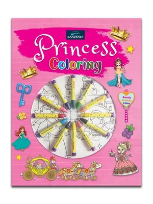 Ready Steady Princess Coloring Book For Kids