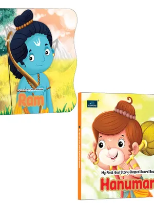 My First Shaped Board Book – Illustrated Ram and Hanuman Mythology Story Book for Kids Pack of 2 - Age 2+ Yrs (Indian Gods and Goddesses)