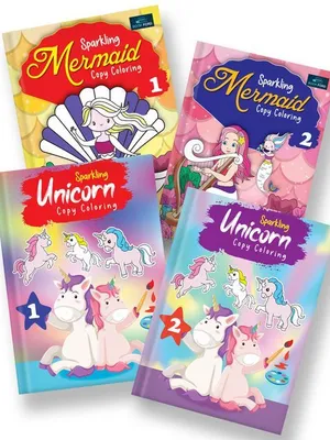 Sparkling Copy Coloring Book For Kids (Unicorn Part 1 & 2 and Mermaid Part 1 & 2) Set Of 4 - Fun & Education, Coloring Activities based on Colorful Imagery Suitable for All Ages