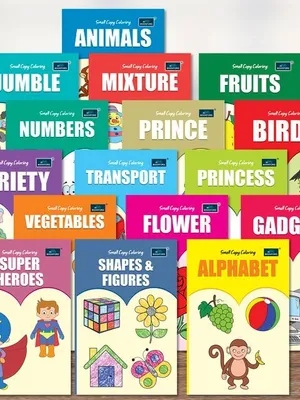 Small Copy Coloring Set Of 16 Coloring Books For Kids