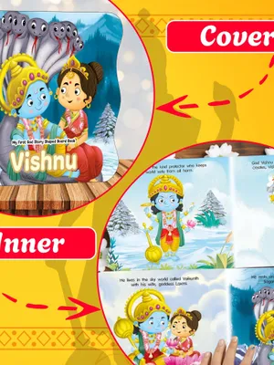 My First Shaped God Board Book – Illustrated Lord Vishnu Hindu Mythology Story Book for Kids - Age 2+ Yrs (Indian Gods and Goddesses)