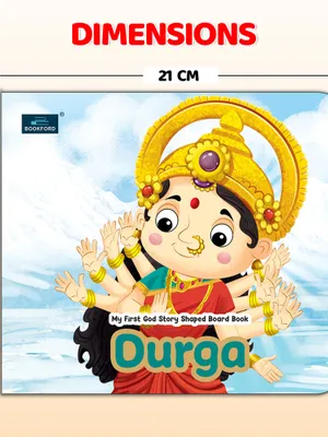 My First Shaped God Board Book – Illustrated Kali and Durga Hindu Devi Mythology Story Book for Kids Pack of 2 - Age 2+ Yrs (Indian Gods and Goddesses)