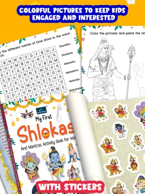 My First Shlokas Mantras and Hanuman Chalisa Activity Book for Kids - Easy Illustrated Padded Devis Prayers and Mantras Simple Sanskrit, Hindi and English Translations - Ages 2+ years