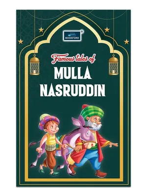 Famous Tales Of - Mulla Nasruddin English Story Books For Kids