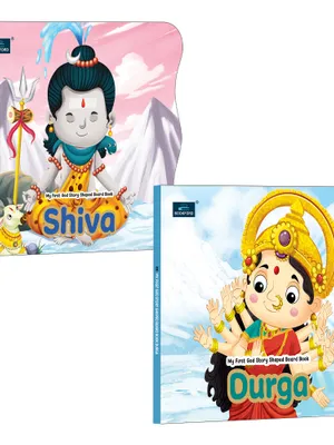 My First Shaped Board Book – Shiva and Durga Hindu Gods Mythology Story Book for Kids Pack of 2 - Age 2+ Yrs (Indian Gods and Goddesses)