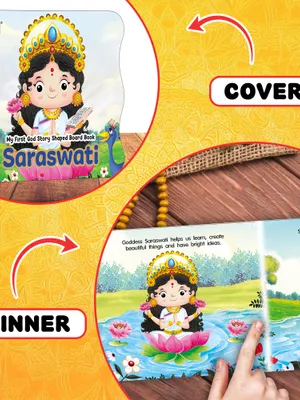 My First Shaped God Board Book – Illustrated Laxmi, Saraswati and Durga Hindu Mythology Story Book for Kids Pack of 3 - Age 2+ Yrs (Indian Gods and Goddesses)