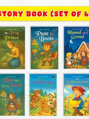 My First Little Fairy Tales Series (1) SET OF 6 Books Combo