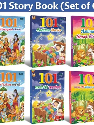 101 Bedtime Stories Book + 101 Animal Short Stories Book + 101 Jangal ki Majedar Kahaniyan Book + 101 Baal Poranik Kahaniyan Book + 101 Mythological Book + 101 Baccho ki Kahaniyan Book(Set of 6)
