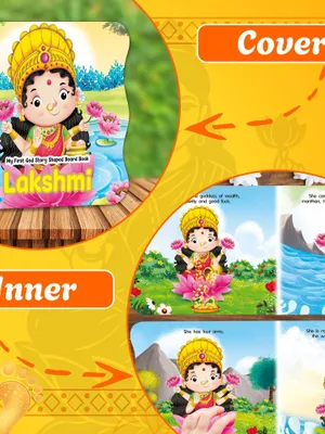 My First Shaped Board Book – Ganesh, Vishnu and Laxmi Hindu Gods Mythology Story Book for Kids Pack of 3 - Age 2+ Yrs (Indian Gods and Goddesses)