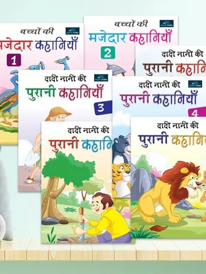 BookFord Hindi Story Books for Kids (Set of 7) - 2 years to 7 years Kids BOOK FORD PUBLICATIONS