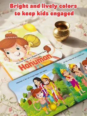 My First Shaped Board Book – Illustrated Shiva, Hanuman and Ganesha Hindu Gods Mythology Story Book for Kids Pack of 3 - Age 2+ Yrs (Indian Gods and Goddesses)