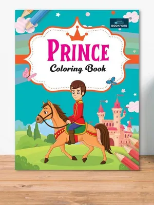 Prince Coloring Book For Kids