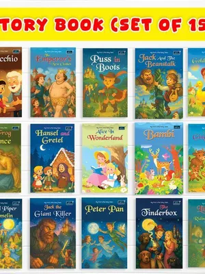 My First Little Fairy Tales Series (1) SET OF 15 Books Combo