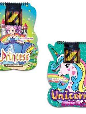 Princess And Unicorn Coloring Shape Book For Kids Set Of 2