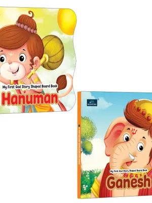 My First Shaped Board Book – Illustrated Ganesha and Hanuman Mythology Story Book for Kids Pack of 2 - Age 2+ Yrs (Indian Gods and Goddesses)