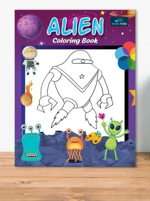 Alien Coloring Book For Kids