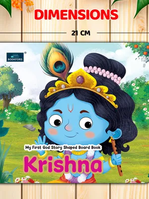 My First Shaped God Board Book – Illustrated Krishna Hindu Mythology Picture Story Book for Kids - Age 2+ Yrs (Indian Gods and Goddesses)